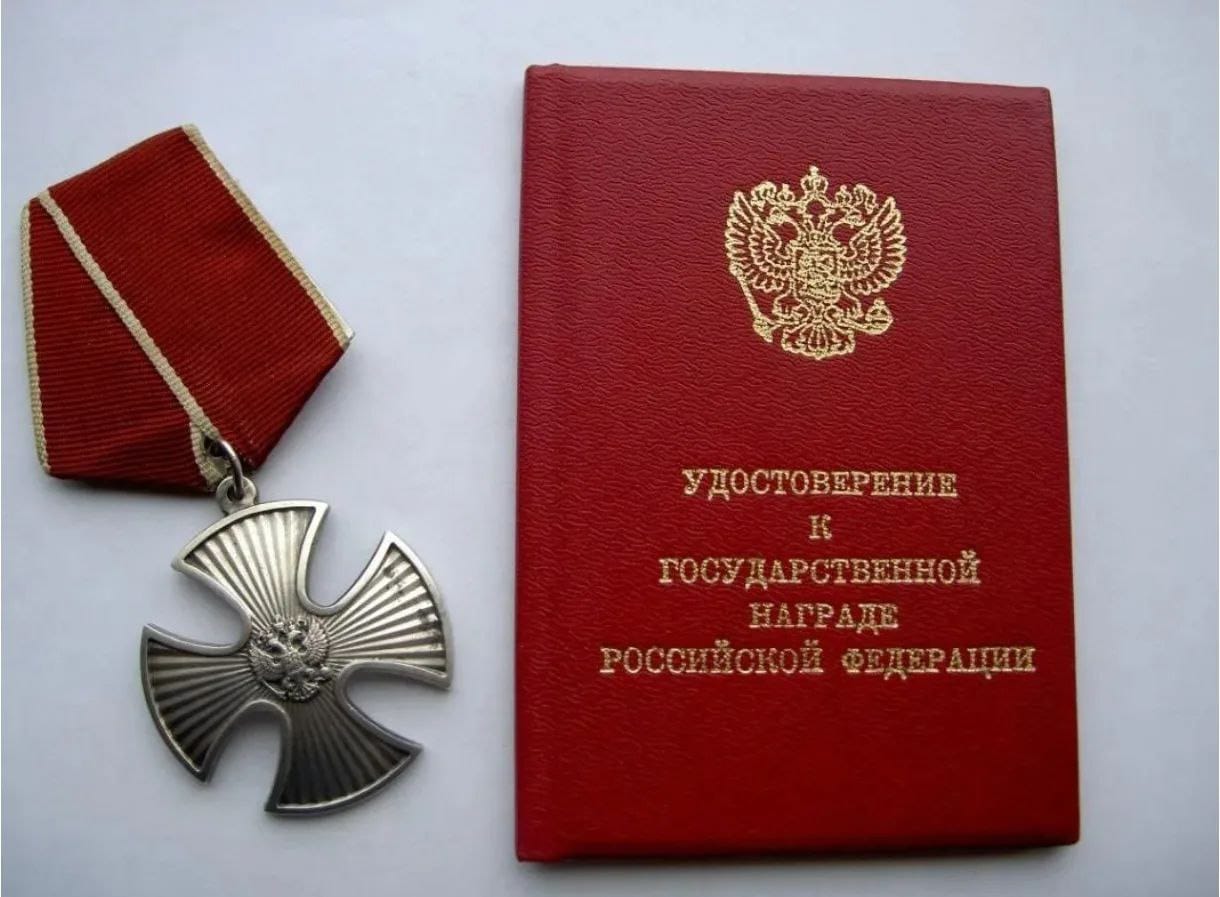 1000642160