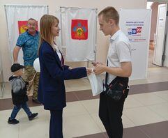 IMG_20260918_162311