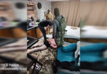 Задержаны участники ОПГ, вымогавшие у тбилисского предпринимателя 52 млн рублей