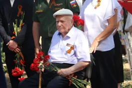 i (71)