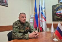Валерий Беложенко возглавил представительство Ассоциации ветеранов СВО