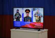Государственные награды переданы родственникам погибших военнослужащих Российской армии