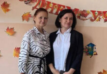Сестры-педагоги из станицы Ловлинской посвятили жизнь школе