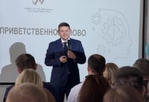 За шесть лет 336 предприятий Кубани прошли бережливую трансформацию при поддержке РЦК