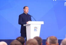 Дмитрий Медведев поздравил кубанских единороссов с Победой на выборах депутатов Госдумы