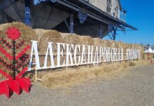 Тбилисское РКО приняло участие в фестивале «Александровская крепость»