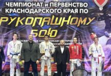 Тбилисские спортсмены стали призерами первенства края по рукопашному бою
