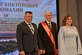 i (37) копия