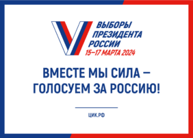 Poster_logo_gorizont_A4