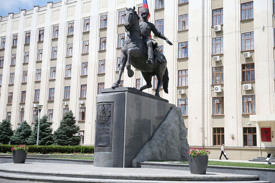 администрация