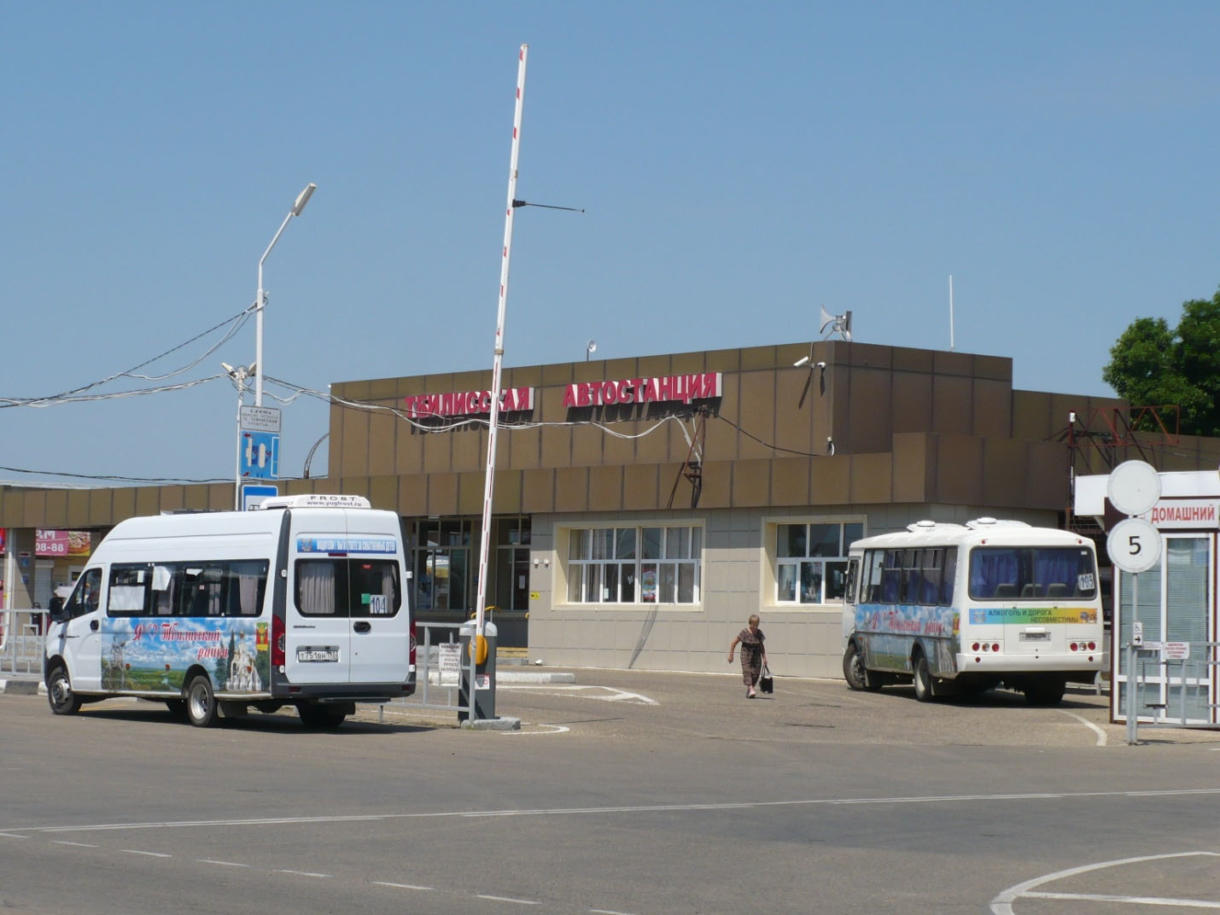 Погода в тбилисской поселок октябрьский