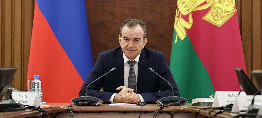губернатор23