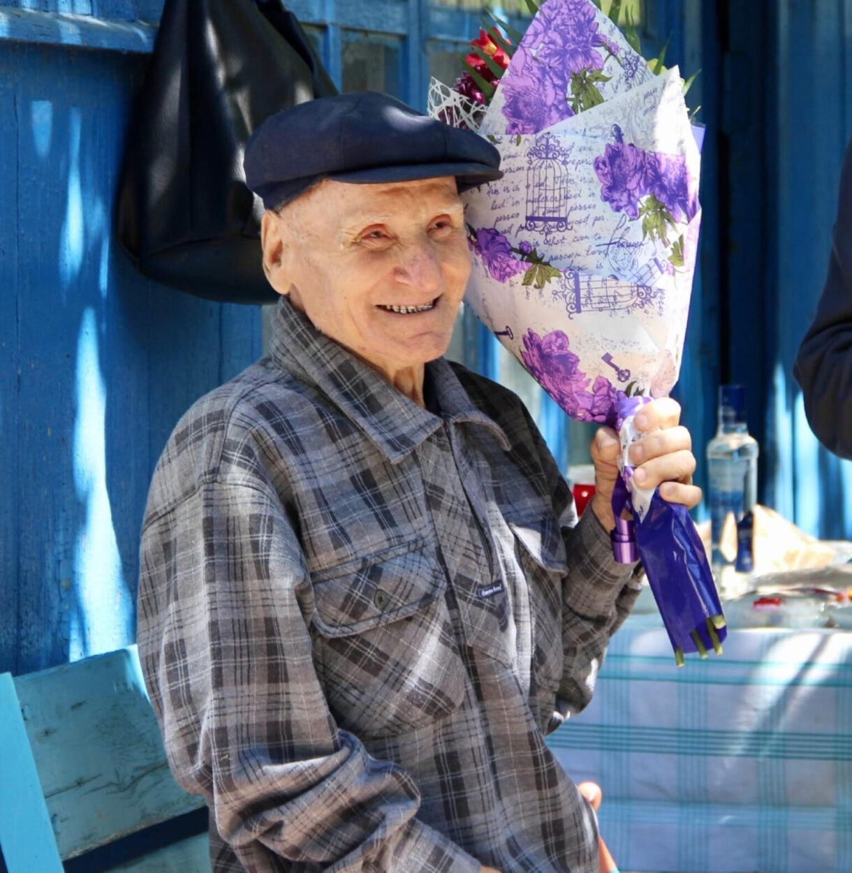 губин