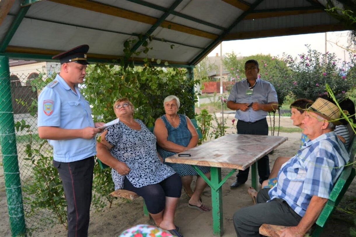 мошенничество сход