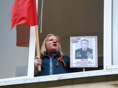 поем у окна