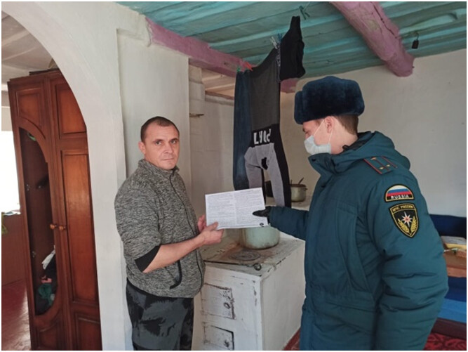 рейд